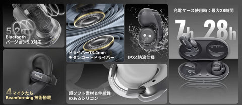 Why Comfort Matters More Than Specs in Modern Earbuds — And How Halo G1 Meets Real Human Needs