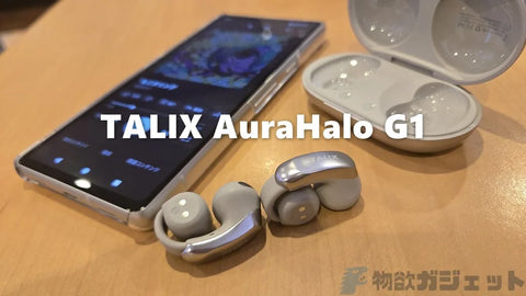 Beyond Specs: A Deep Framework for Evaluating Truly Comfortable, All-Day Wear Earbuds — With Halo G1 as a Case Study