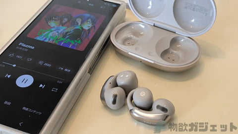 Style Meets Sound: TALIX AuraHalo G1 as Your Ultimate Fashion Accessory